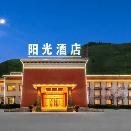 Soluxe Hotel Jiuzhaigou