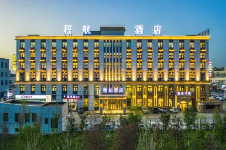 Navigator  public  house Отели рядом с достопримечательностью «S21 Desert Highway»