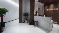 Liulian Hotel (Tiantai Mountain Scenic Area high-speed railway station Branch) - 2 stjerner