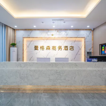 Longmen Jinrui Hotel