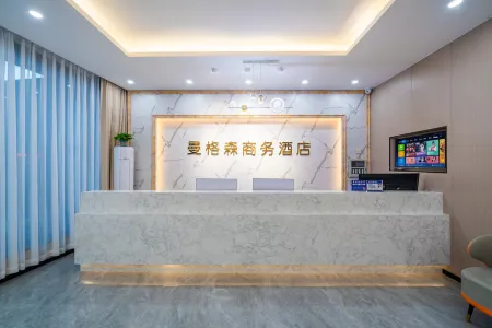 Longmen Jinrui Hotel