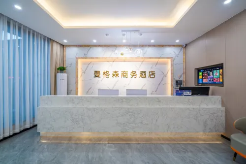 Longmen Jinrui Hotel