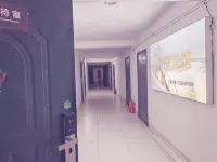 Xiangman Hotel Hotels in University town