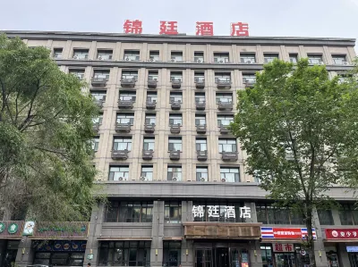 Jinting Hotel (Beijiao Bus Terminal Xinjiang Jiayin Hospital Branch) Hotel in zona Urumqi Beijiao Passenger Transport Terminal