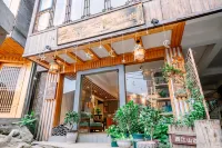 Xijiangshan Bianmeisu (Observation Deck) โรงแรมใน