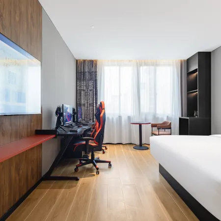 You Nike E-Sports Hotel (Taizhou College)