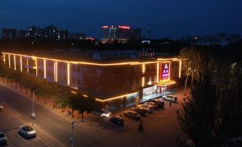 Ordos Zijin Holiday Hotel (Dongsheng Campus Branch of No.1 Middle School)