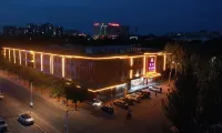 Ordos Zijin Holiday Hotel (Dongsheng Campus Branch of No.1 Middle School) Hotel a 