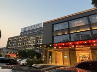 永康ホテル 永康のホテル