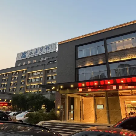 Yongkang Hotel