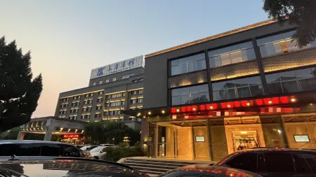Yongkang Hotel Отели в г. Юнкан