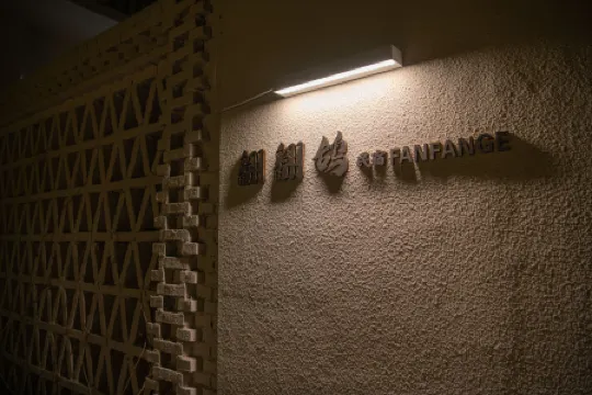 Turks Flip Pigeon Homestay