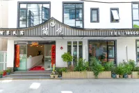 Jianyue Zhixiang Homestay (Hongcun Scenic Area) Hotel a Contea di Yi