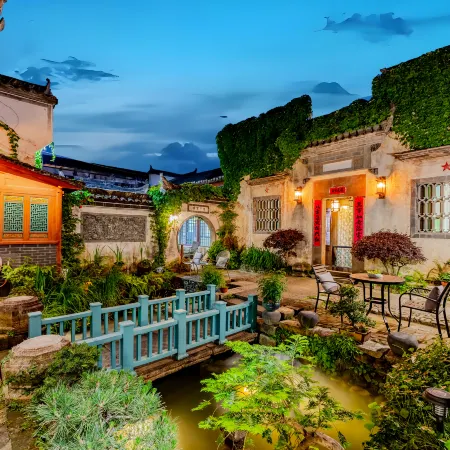 Hongcun Heyi Academy of Fine Arts Huizhou Courtyard View Homestay