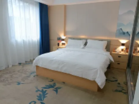 파빌리온 스마트 호텔 왕모 호텔