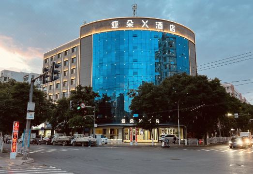 兰州万达雁滩公园亚朵X酒店外景图