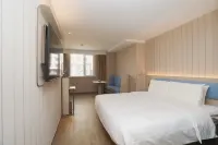 HanTing Hotel (Chengde Weichang)