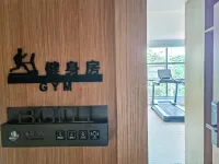 領源飯店（德陽旌陽區摩爾廣場店） 德陽住宿飯店