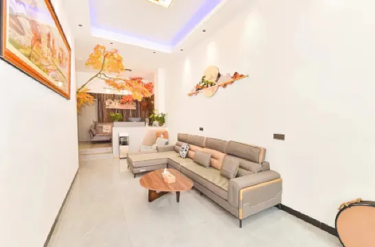 Huangguoshu Fenglin Homestay