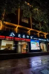 Ceramic Tea Impression Boutique Homestay (Jingdezhen Ou Ji Dabanghang Store Fuliang Store Hotel in zona Jingdezhen Airport