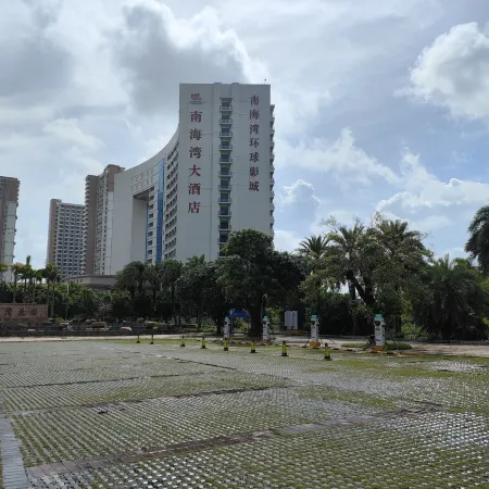 Nanhaiwan Hotel