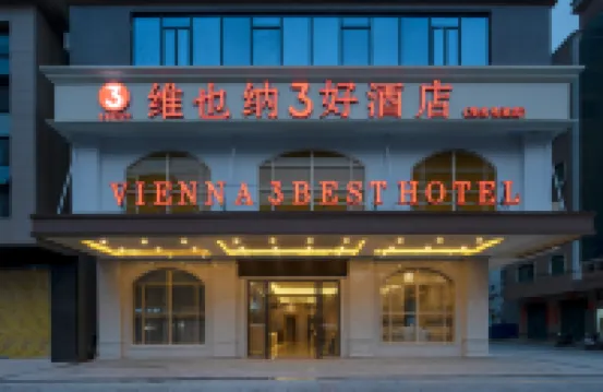 Vienna 3 Best Hotel (Maoming Diancheng) Hotels in Diancheng Area