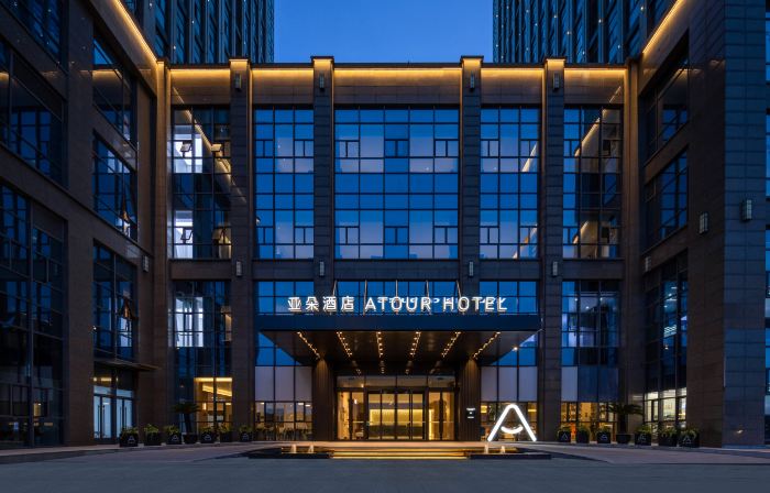 Atour Hotel Mocheng,Yunshang Town,Changshu