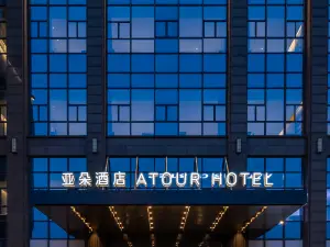 Top 13 Four-Star Hotels in Changshu