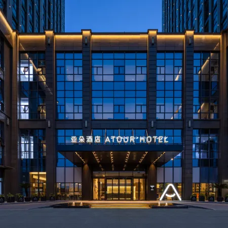 Atour Hotel Mocheng,Yunshang Town,Changshu