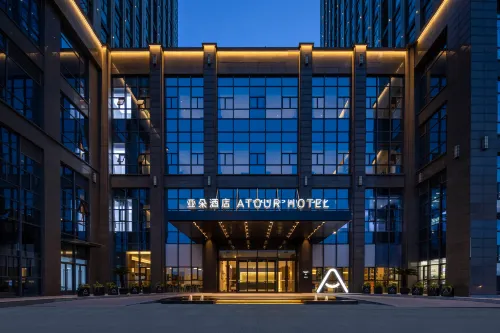 Atour Hotel Mocheng,Yunshang Town,Changshu - Bãi đậu xe