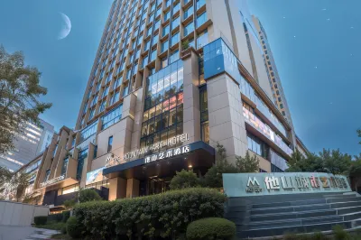 The Mountain Art Hotel (Rizhao Wanxianghui Wanda Plaza) Hotels in Municipal Government/The Mixc