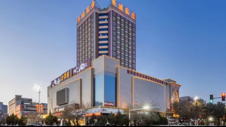 HaMi New Century Hotel Отели в г. Хами