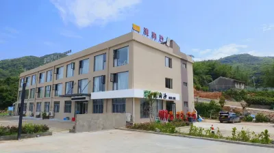 Cangnan Langtaosha Nongjiale