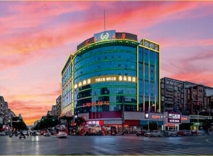 Wanzai County Lotus Hotel