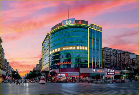 Wanzai County Lotus Hotel