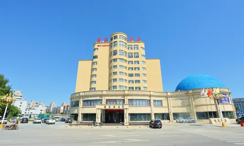 Guo Bin Hotel