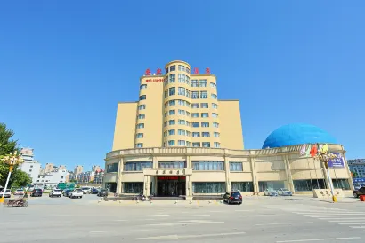 Guo Bin Hotel