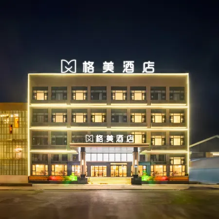 Gemei Hotel (Pingdingshan Jixian Xingchenli Branch)
