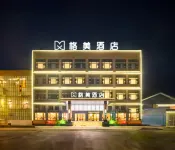 Gemei Hotel (Pingdingshan Jixian Xingchenli Branch) - parkir