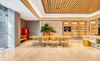 JI Hotel (Hangzhou Tonglu Central Plaza)