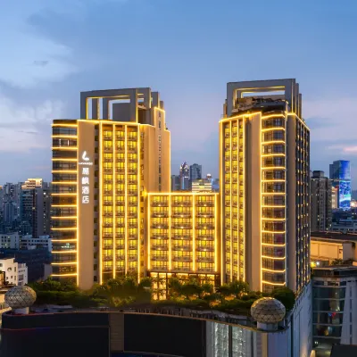 Lavande Hotel (Haikou Wanguo Metropolis Qilou Old Street Branch) Hotels near Mingzhu Square