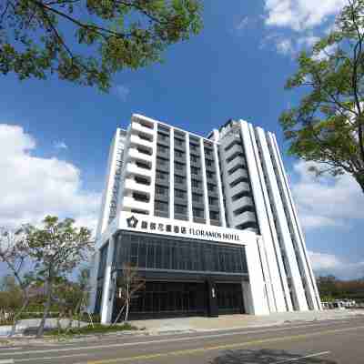 馥御花園飯店 Hotel Exterior