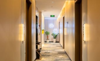 Shantou Meiduo Wuxuan Boutique Hotel