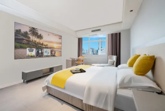 Qicheng Hotel (Shijiazhuang Railway Station Vientiane City Branch) โรงแรมใกล้สวนสาธารณะอุตสาหกรรมไฮเทค