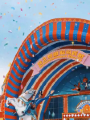 CHUN XU  HOTEL Hotels near Taihu Tourist Resort