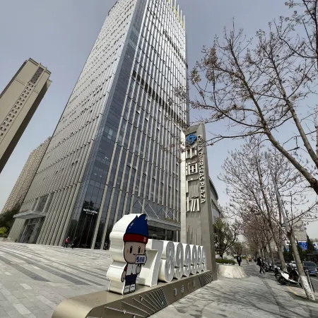 Manshiguang B&B (Zhonghai Huanyu City Zhonghai Plaza Branch)