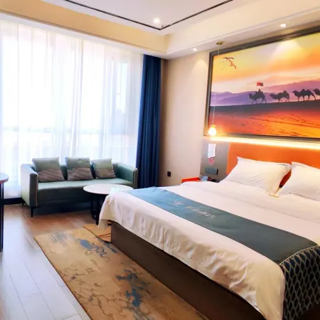 Kuqa Tiancheng Hotel (Jinqiao Taikoo Li)