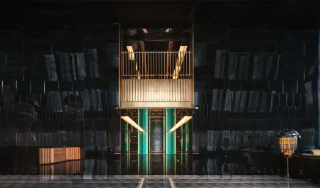 ISEYA HOTEL Chongqing Jiefangbei Flagship