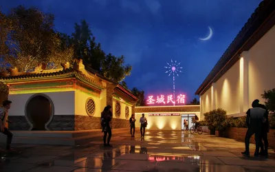 Holy City Homestay (Qufu Sankong Scenic Spot Confucius Temple Shop)