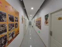 Kashgar Huayang Nianhua Homestay - 2 Yıldız